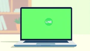 Download the LINE app on a laptop showcasing vibrant interface for line電腦版下載 users.